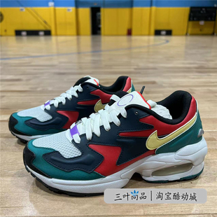 耐克正品 BV1359 AIR LIGHT运动男女低帮跑步鞋 400 MAX2 清仓Nike