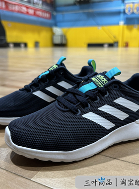 Adidas/阿迪达斯正品男女童轻便透气运动休闲鞋FV9608