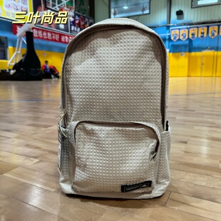 Adidas/阿迪达斯 正品 男女同款双肩背包IL5779