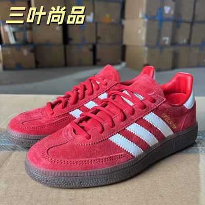 阿迪达斯三叶草舒适耐磨板鞋