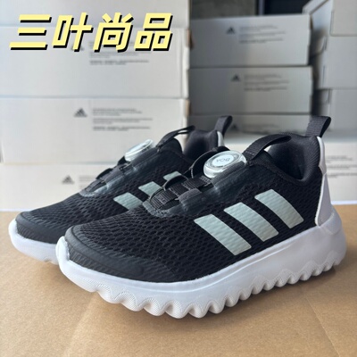 阿迪达斯儿童旋转按钮耐磨运动鞋