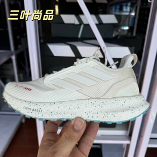 Adidas/阿迪达斯休闲PUREBOOST 5男女运动网眼系带跑步鞋 JR2576