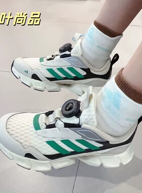 Adidas/阿迪达斯正品儿童旋钮清风系列运动休闲鞋JR3202JR3204