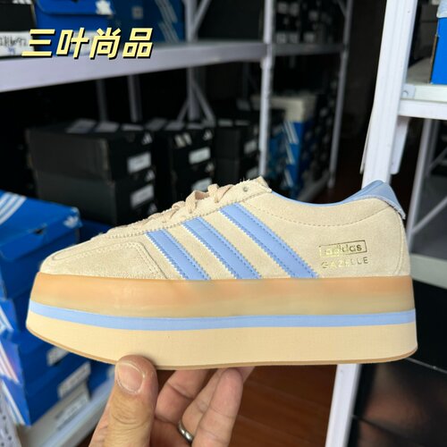 阿迪达斯女士厚底休闲板鞋