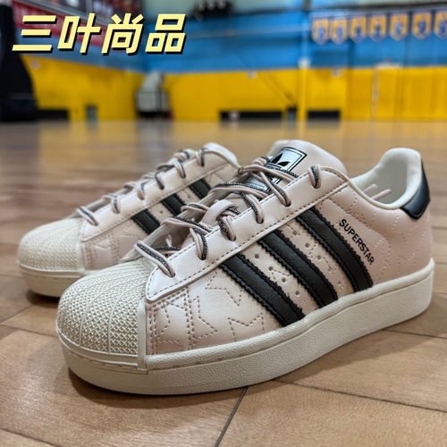 阿迪达斯三叶草女耐磨板鞋