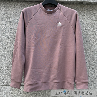 正品男款加绒保暖圆领套头卫衣