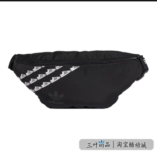 印花小Logo 球鞋 胸包腰包 男女同款 FT9314 Adidas 情侣款 阿迪达斯