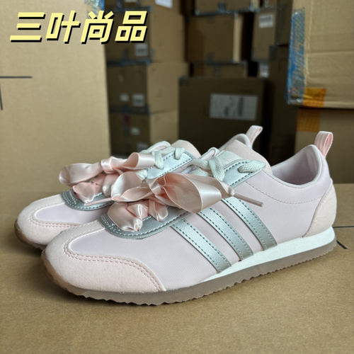 阿迪达斯女VSJOG2.0透气鞋