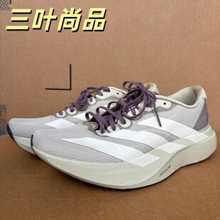 Adidas/阿迪达斯正品Adizero EVO SL WOVEN运动减震跑步鞋KJ8803