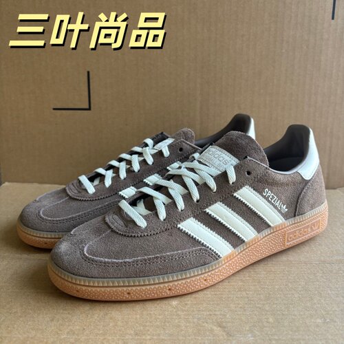 Adidas三叶草T头板鞋男女同款