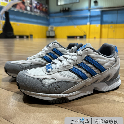 IE4213男女通用运动休闲鞋