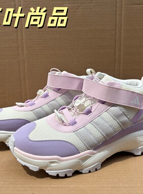 Adidas/阿迪达斯正品童鞋2CITYWOWLK防泼中帮户外运动鞋JQ6771