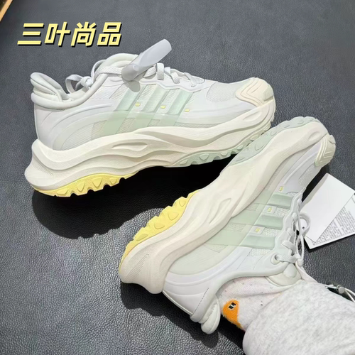 阿迪达斯女子厚底减震老爹鞋