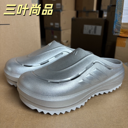 阿迪达斯正品男女防滑休闲凉鞋