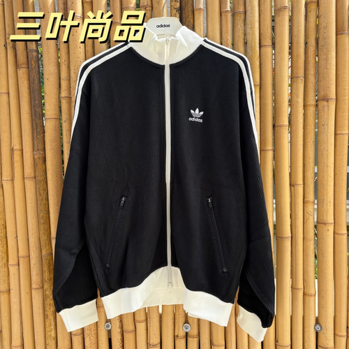阿迪达斯三叶草男子立领宽松夹克