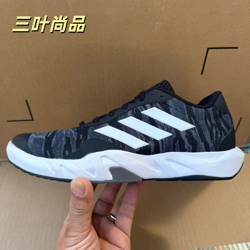 Adidas/阿迪达斯正品男士经典低帮耐磨训练运动鞋IH5269