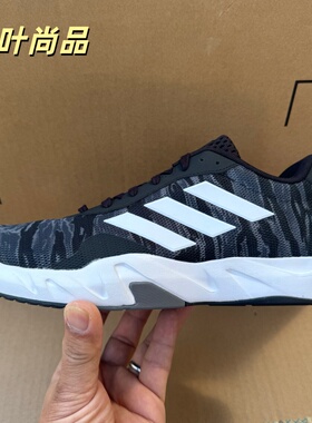 Adidas/阿迪达斯正品男士经典低帮耐磨训练运动鞋IH5269