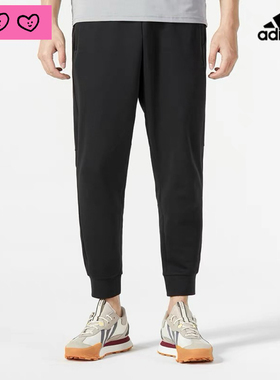 Adidas/阿迪达斯正品男款运动休闲收口舒适束脚裤针织裤IQ1381