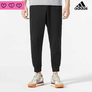 Adidas/阿迪达斯正品男款运动休闲收口舒适束脚裤针织裤IQ1381