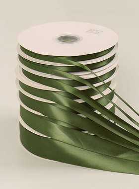 0.6-4cm军绿色丝带缎带布绸带烘焙礼品包装彩带花束蝴蝶结Diy丝带