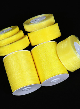 明黄色 0.6-5cm宽透明雪纱带大卷细礼品包装饰蝴蝶结气球丝带烘焙