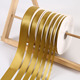 0.6 4cm土豪金色丝带缎带布绸带礼品花束包装 带蝴蝶结带发饰彩带