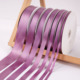 0.6 4cm绛紫彩带丝带玫瑰花手工diy细绸带婚庆礼品包装 缎带织带