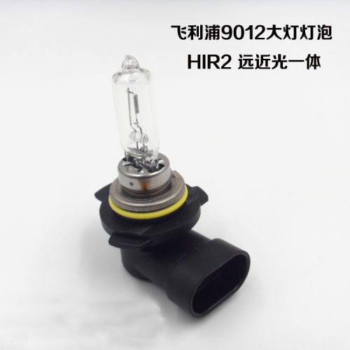 卡罗拉锐放CHR奕泽RAV4大灯灯泡