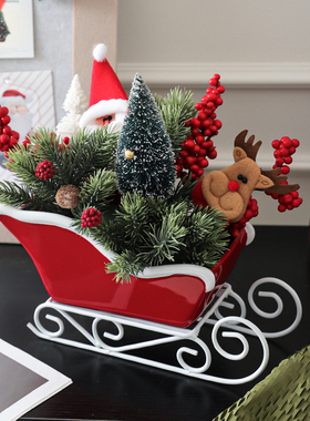 礼物客厅书桌陶瓷收纳圣诞卡通