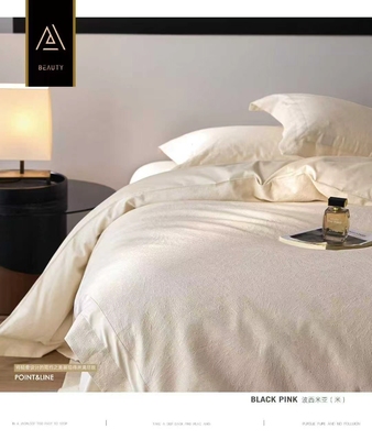 blackpink2025新款轻奢高端180支澳棉厚织提花四件套全棉床上用品