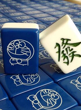 网红卡通家用可爱机器猫麻将礼品