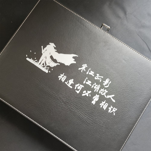 家用手搓麻雀牌大号44中号42寒江孤影江湖故人创意图案定制麻将牌