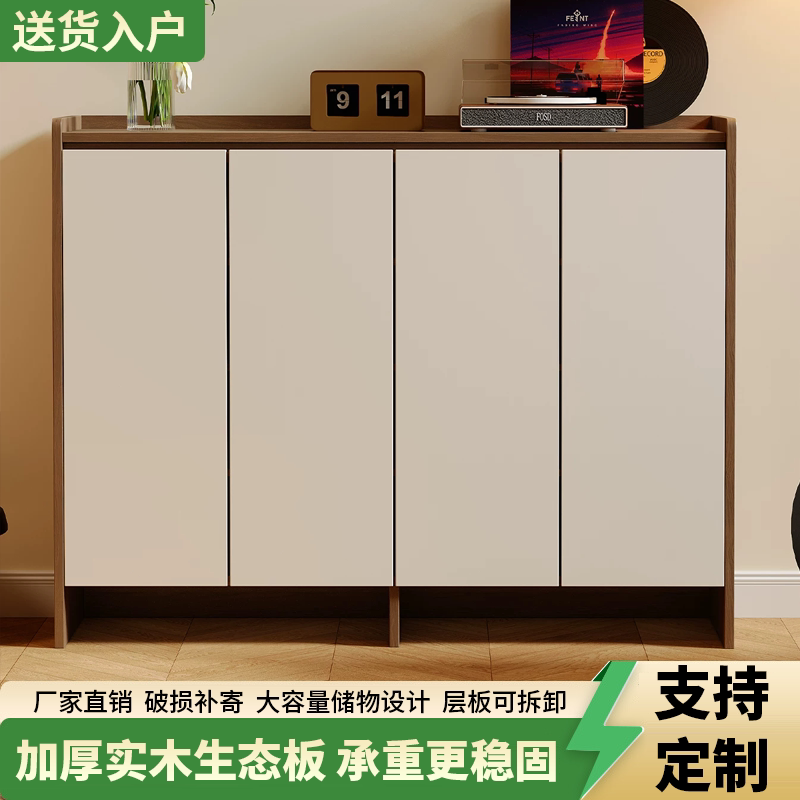 实木鞋柜家用门口大容量入户玄关柜靠墙收纳储物柜门外走廊用鞋架