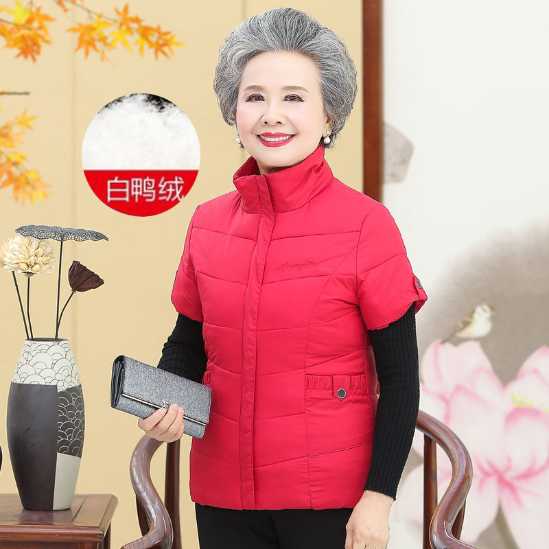 中老年人羽绒护肩马甲女奶奶装背心坎肩短袖羽绒服外套冬羽绒马甲