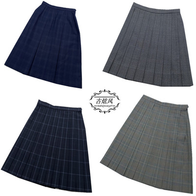 日本制校园正统JK制服半身裙复古