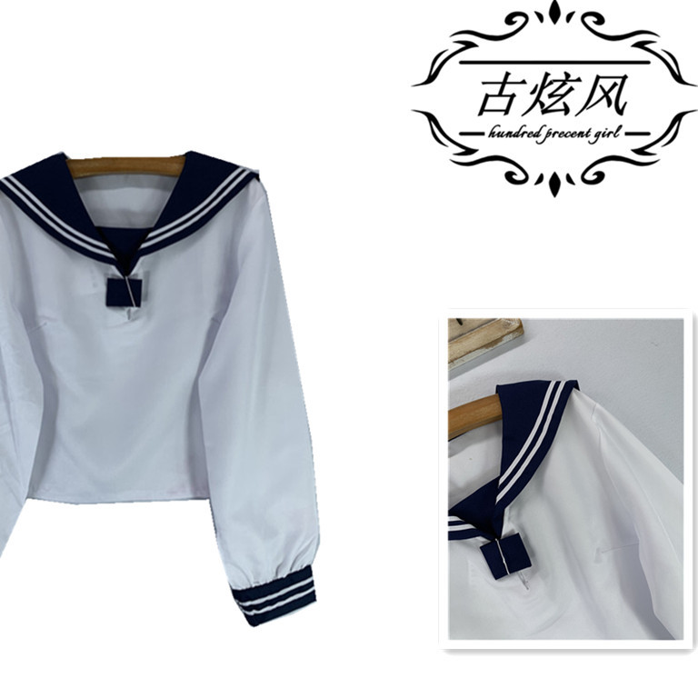 非正统JK制服学院文艺水手服衬衫