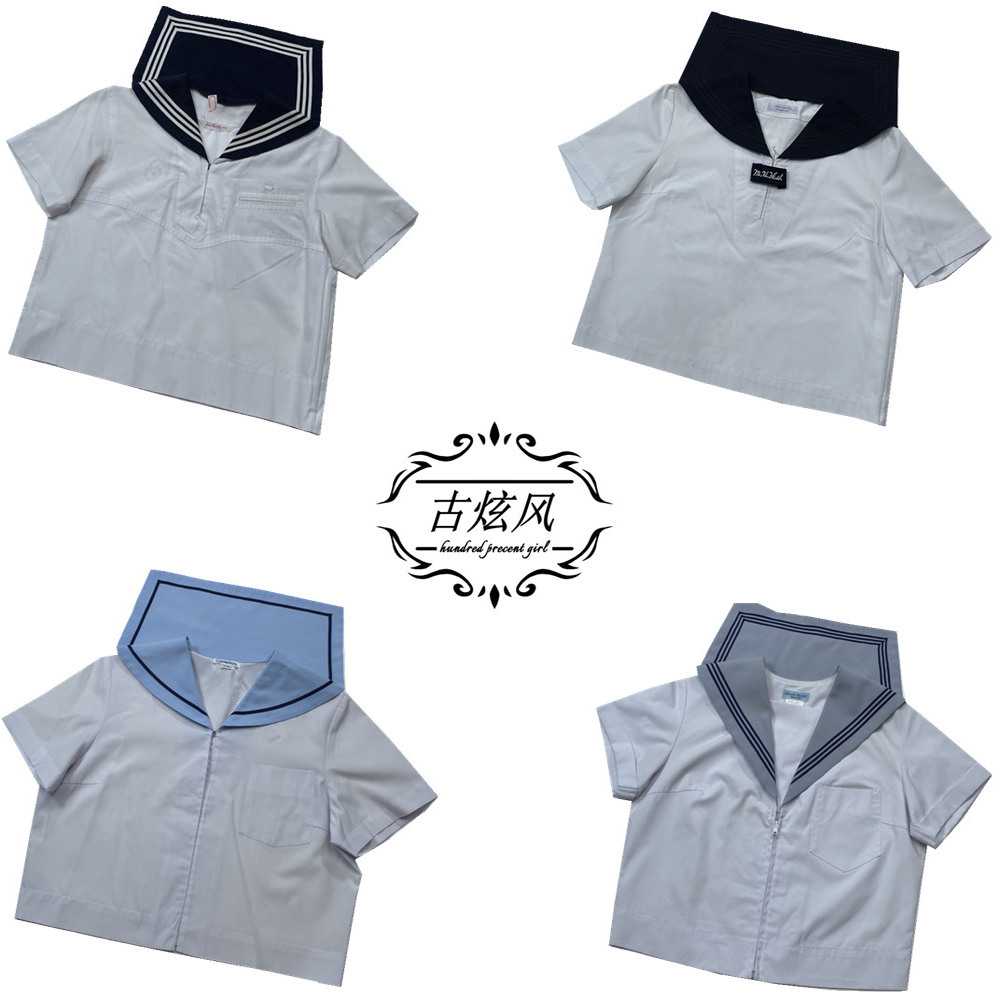 正统学院萌款水手服海军领衬衫