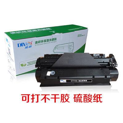 惠普易加粉不干胶硒鼓