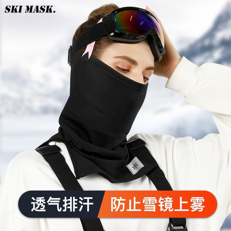 冬季韩版滑雪面罩护脸保暖防冻伤