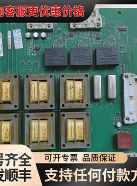议价EXTN 3400117500可维修