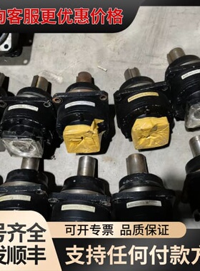 议价K10020 K10012 K10005减速机 件 功能可维修