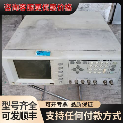 议价TH2819XB，能正常开机，无测试盒。可维修