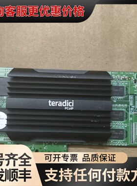 议价Karta Teradici 62956002920可维修