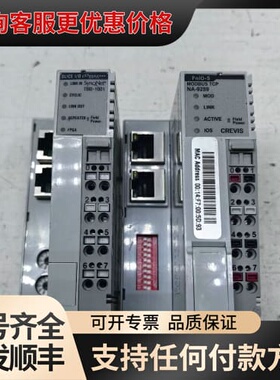 议价FnlO-S NA-9289有1个可维修