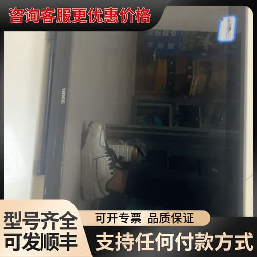 议价这是友基（UGEE）的EXRAI Pro 22R型号手绘屏。可维修