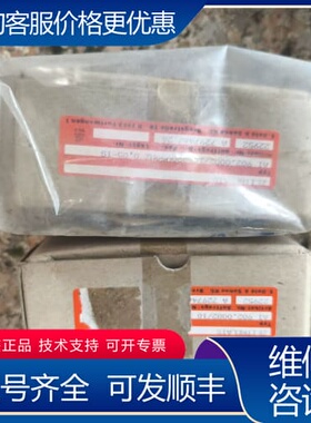 议价DOLD多德AI 902.0082.10继电器220V 0.可维修