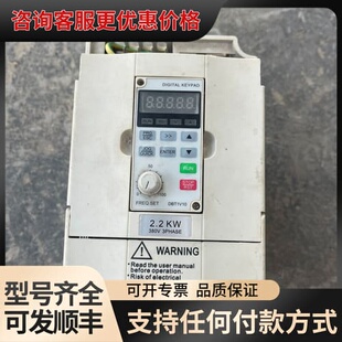 议价ACHIEVEMENT变频器，2.2kw，，可维修