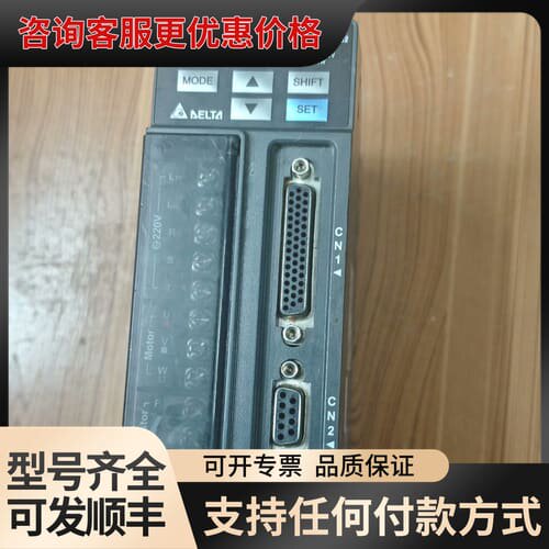 议价台达伺服驱动器ASD-B2-0421-B，400W功率，输入可维修