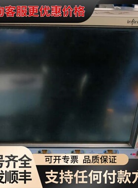 议价KEYSIGHT是德科技 DSOX4032G示波器 DSO可维修