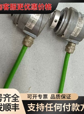 议价SEW增量编码器OG71 DN 1024 CI可维修